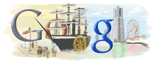 150th anniversary of Yokohama Port Opening